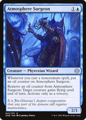 Atmosphere Surgeon Atmosphere Surgeon