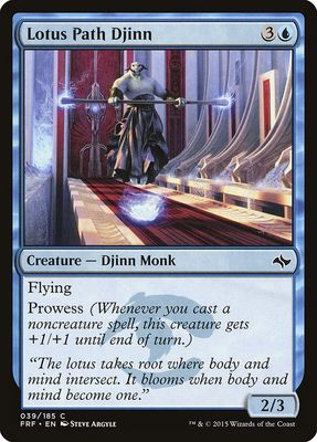 Lotus Path Djinn Lotus Path Djinn
