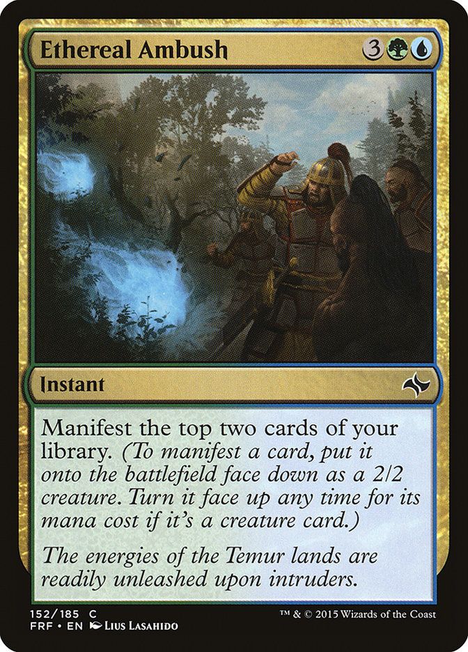 Ethereal Ambush Ethereal Ambush