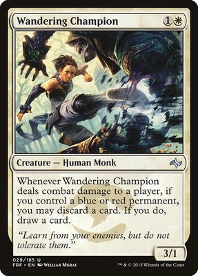 Wandering Champion Wandering Champion