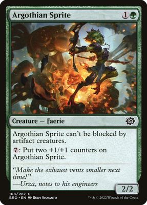 Argothian Sprite Argothian Sprite