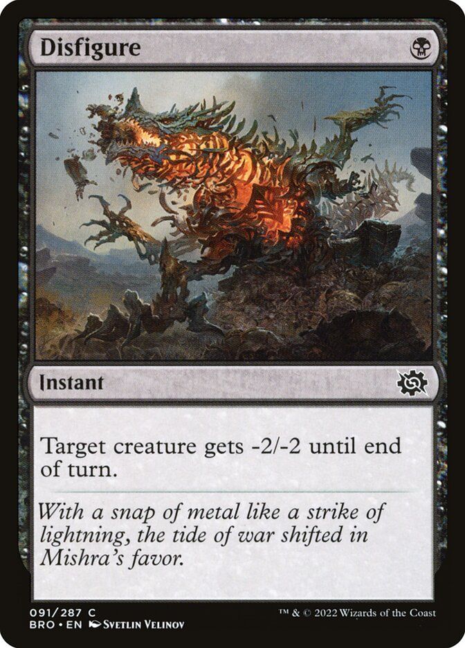 Disfigure Disfigure