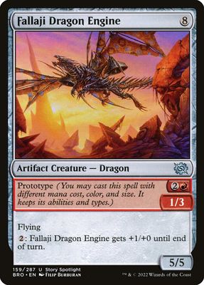 Fallaji Dragon Engine Fallaji Dragon Engine