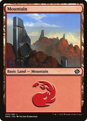 Mountain Mountain