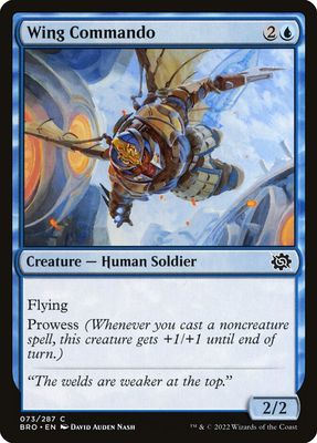 Wing Commando Wing Commando