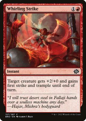 Whirling Strike Whirling Strike