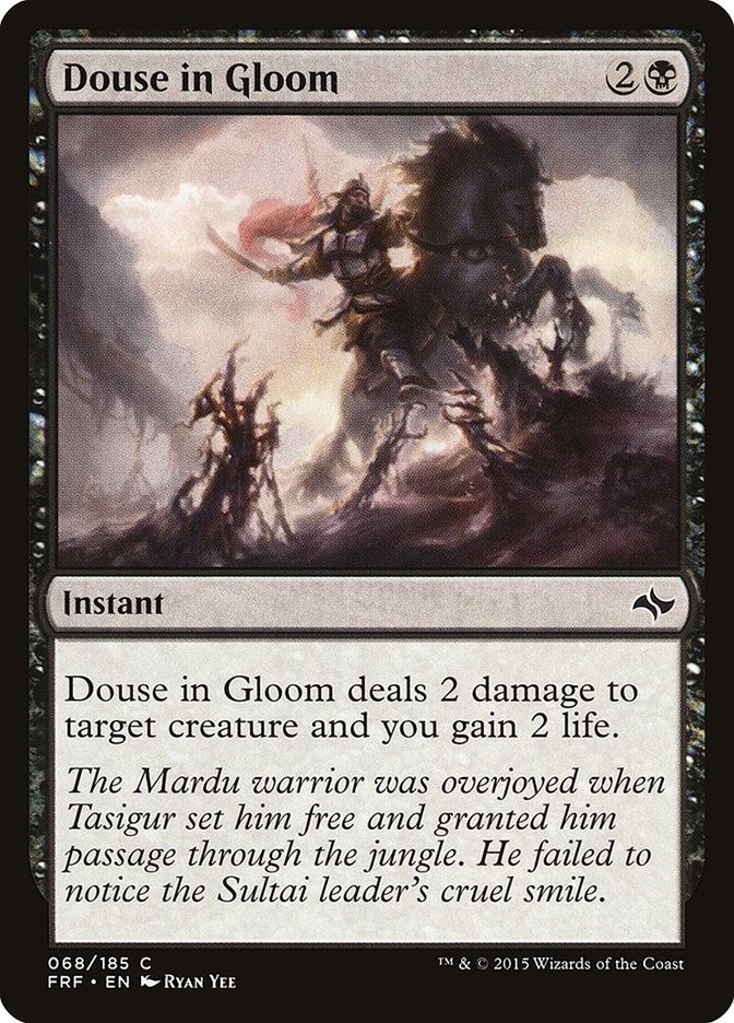 Douse in Gloom Douse in Gloom