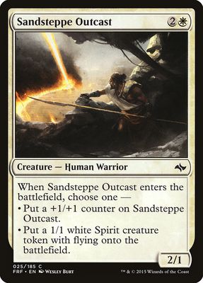 Sandsteppe Outcast Sandsteppe Outcast
