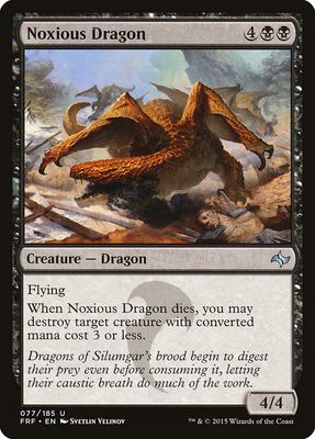 Noxious Dragon Noxious Dragon
