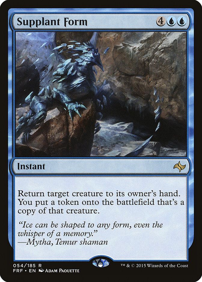 Supplant Form Supplant Form