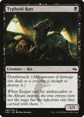 Typhoid Rats Typhoid Rats