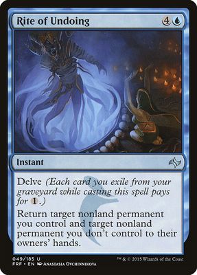 Rite of Undoing Rite of Undoing