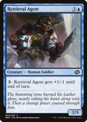 Retrieval Agent Retrieval Agent