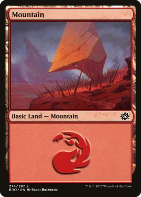 Mountain Mountain