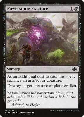 Powerstone Fracture Powerstone Fracture