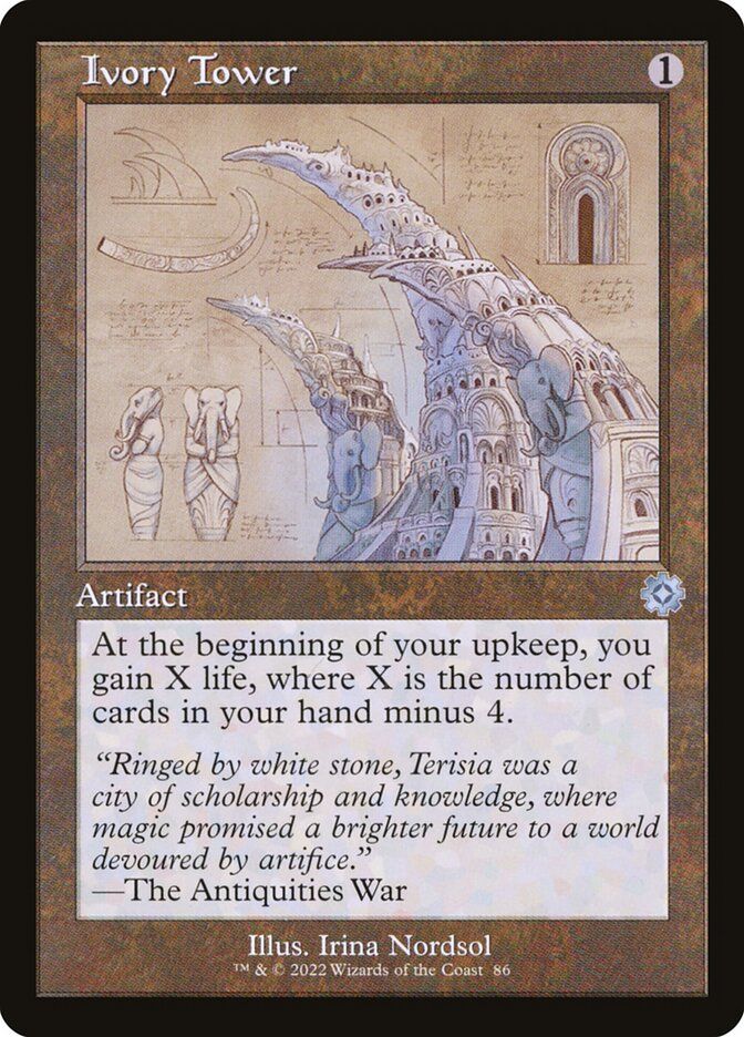 Ivory Tower Ivory Tower