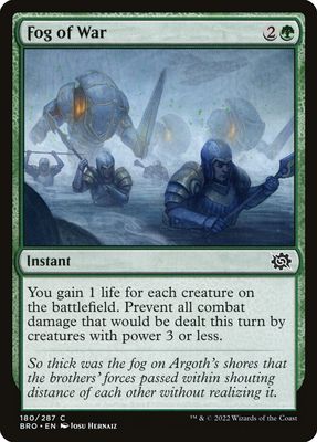 Fog of War Fog of War