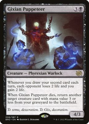 Gixian Puppeteer Gixian Puppeteer