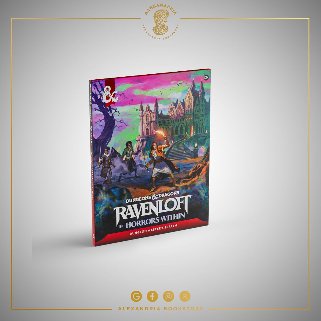 Ravenloft: The Horrors Within - Dungeon Master's Screen (DM Screen)