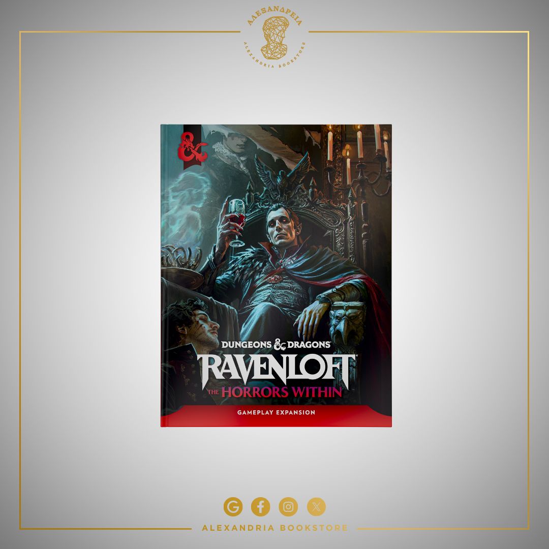 Ravenloft: The Horrors Within