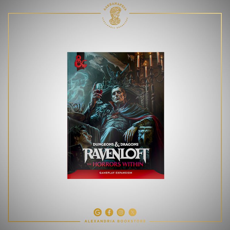 Ravenloft: The Horrors Within