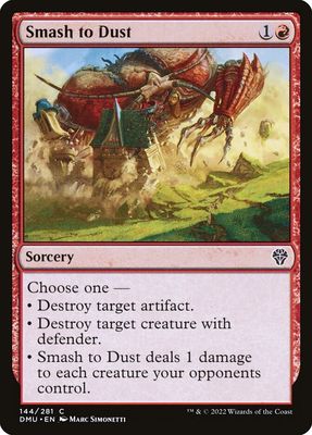 Smash to Dust Smash to Dust