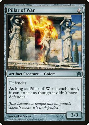 Pillar of War Pillar of War