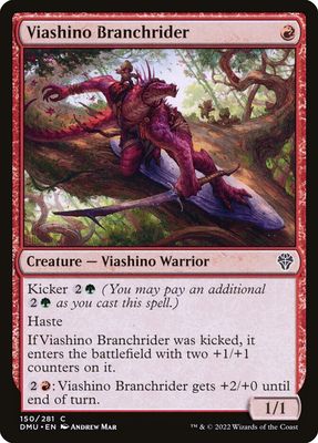 Viashino Branchrider Viashino Branchrider
