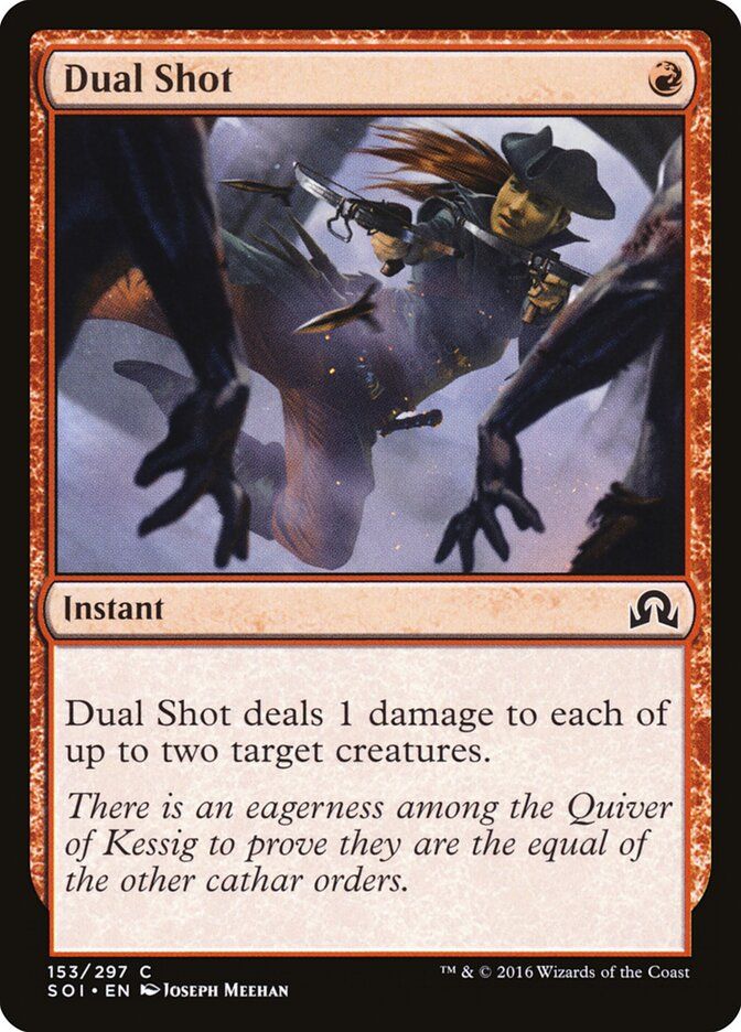 Dual Shot Dual Shot