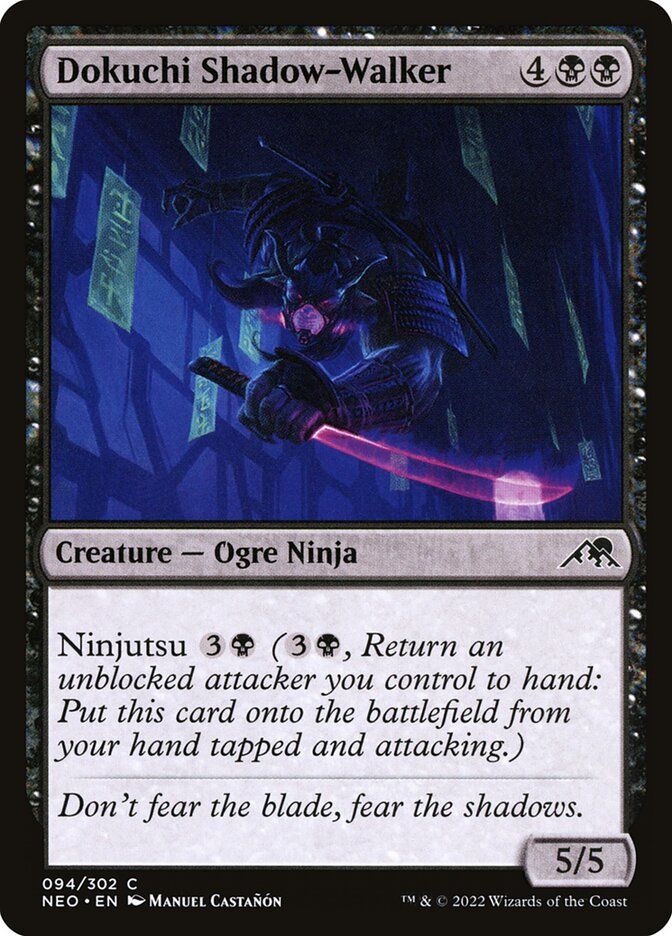 Dokuchi Shadow-Walker Dokuchi Shadow-Walker