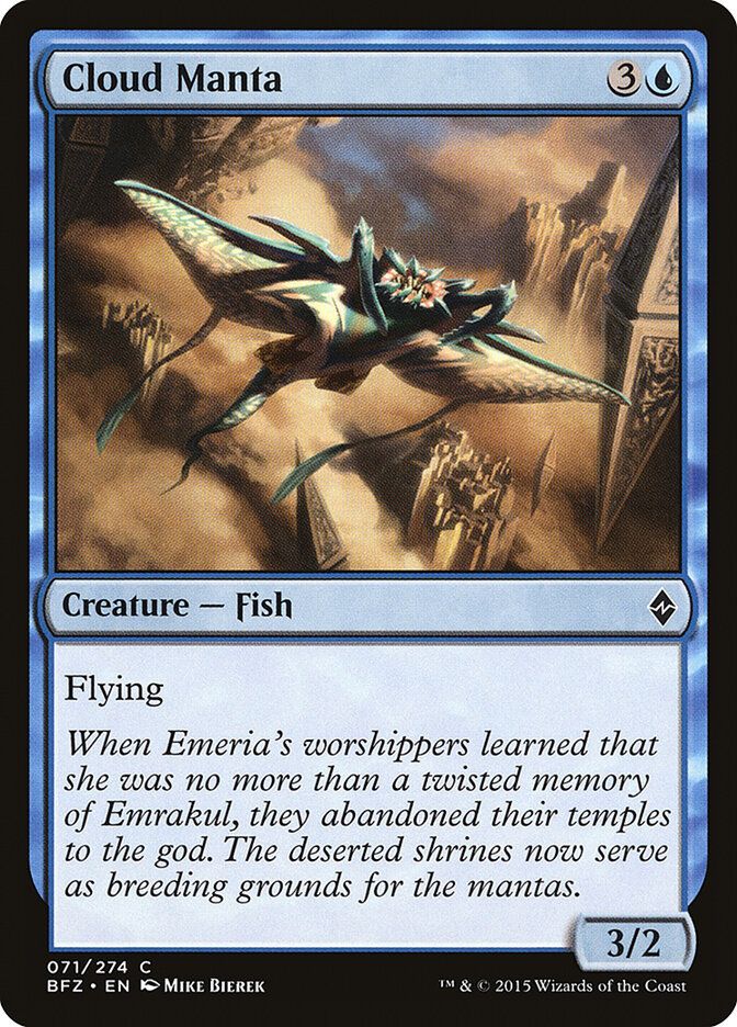 Cloud Manta Cloud Manta