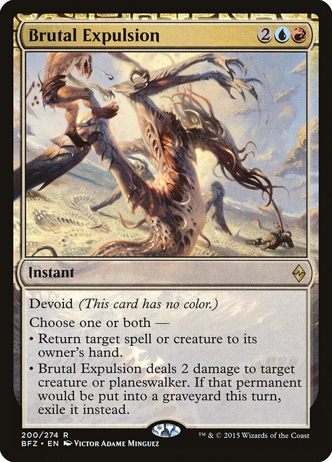 Brutal Expulsion Brutal Expulsion