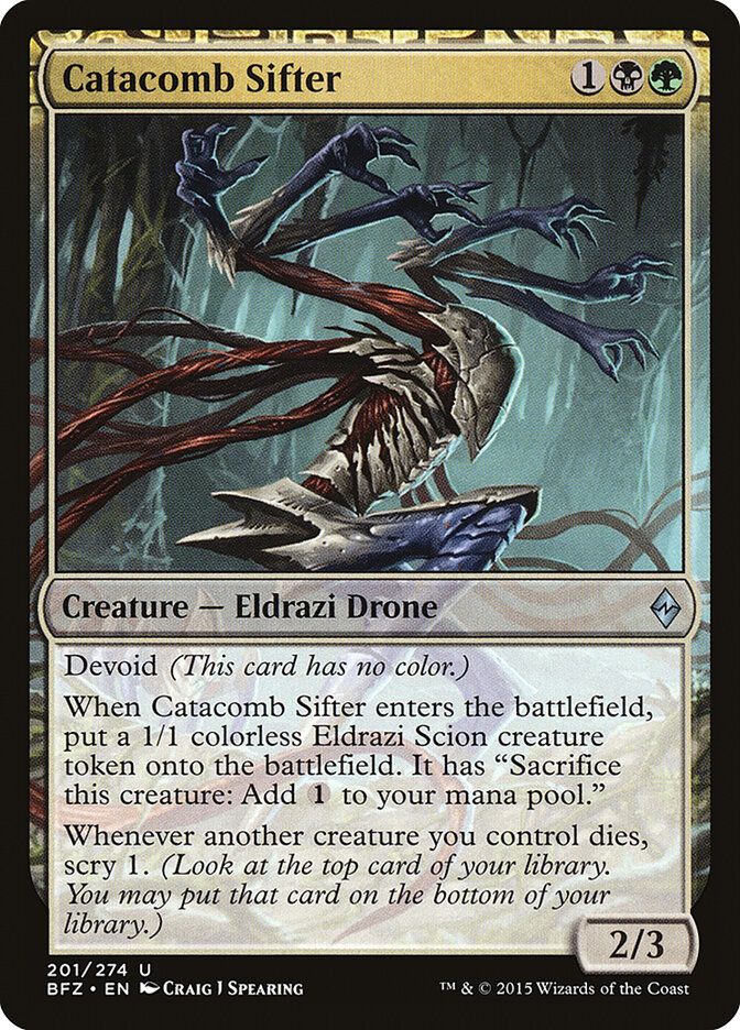 Catacomb Sifter Catacomb Sifter