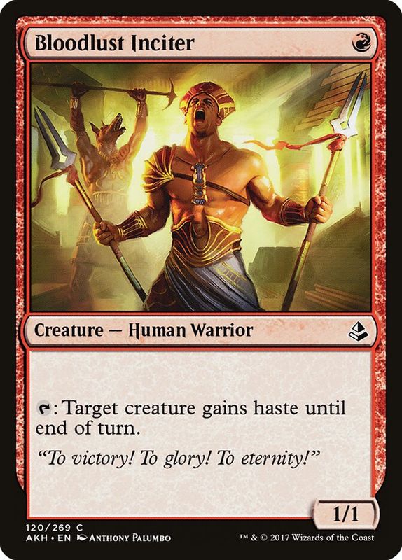 Bloodlust Inciter