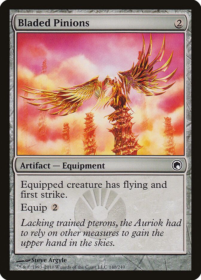 Bladed Pinions Bladed Pinions