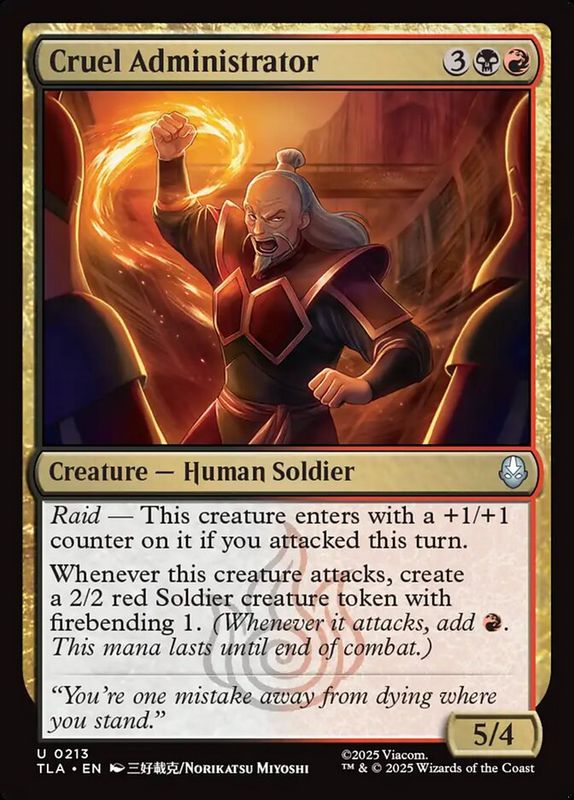 Cruel Administrator