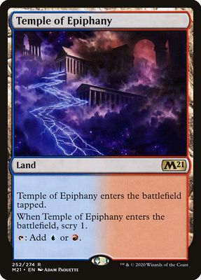 Temple of Epiphany Temple of Epiphany