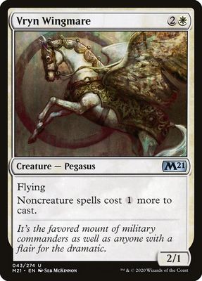 Vryn Wingmare Vryn Wingmare
