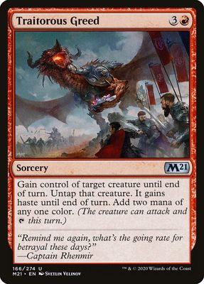 Traitorous Greed Traitorous Greed