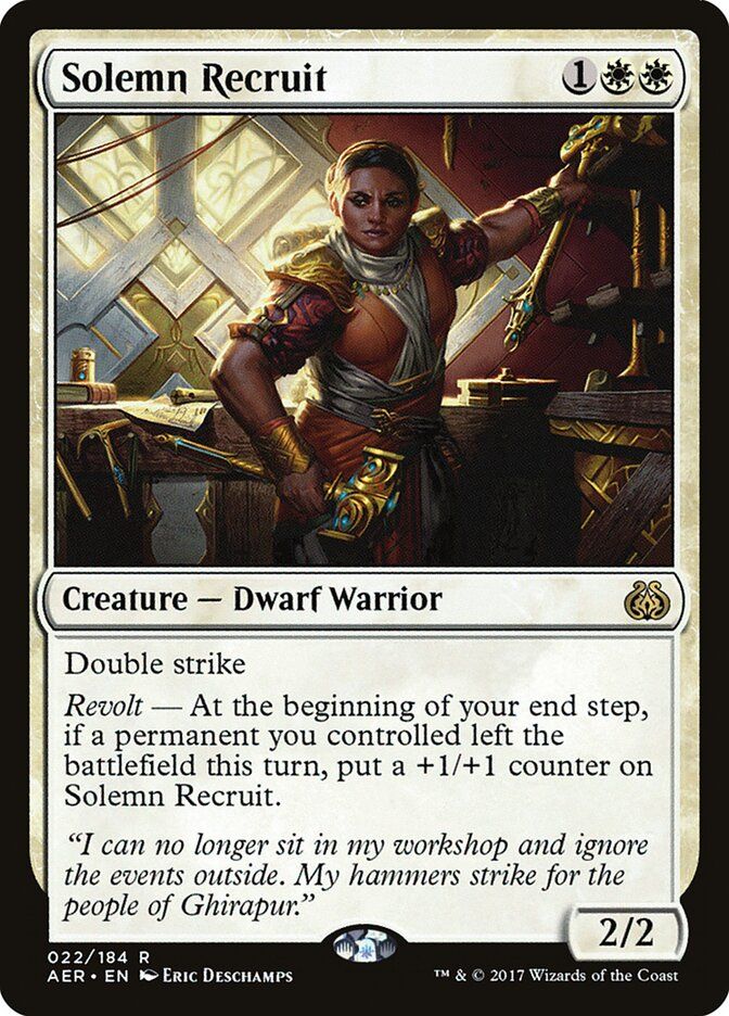 Solemn Recruit Solemn Recruit