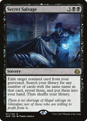 Secret Salvage Secret Salvage