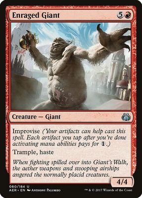 Enraged Giant Enraged Giant