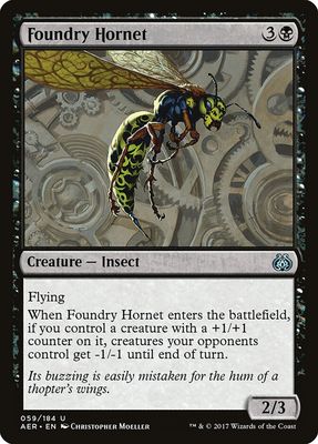Foundry Hornet Foundry Hornet