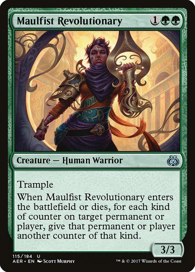 Maulfist Revolutionary Maulfist Revolutionary