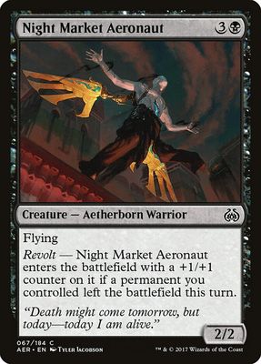 Night Market Aeronaut Night Market Aeronaut