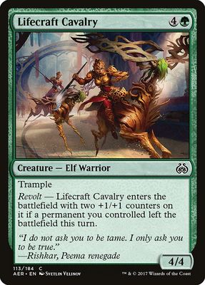 Lifecraft Cavalry Lifecraft Cavalry