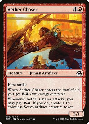 Aether Chaser Aether Chaser