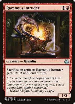 Ravenous Intruder Ravenous Intruder