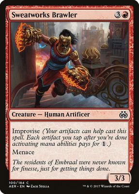 Sweatworks Brawler Sweatworks Brawler