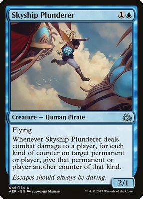 Skyship Plunderer Skyship Plunderer